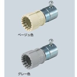 MFSCP-***　CPアダプター　(PF管用)　Gタイプ　サイズ　36・42・54