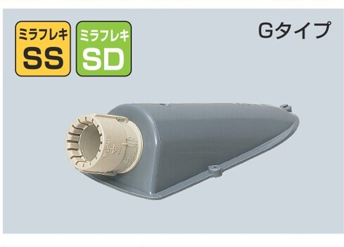 MFSE-36G　エンドカバー　(標準タイプ・CD管用)　サイズ　36