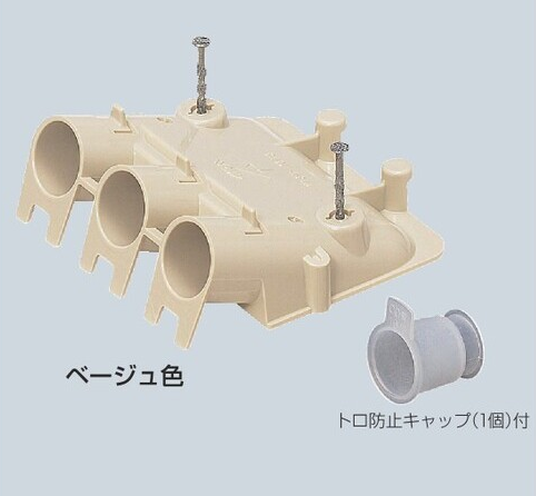MFS-**F3　F・ころトリオ　(PF管用)　スクリュー釘付　エコノミータイプ　サイズ　16・22