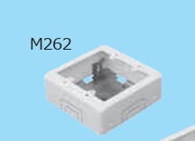 メタルモール　B型　M262　2個用　スイッチボックス