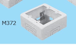 メタルモール　C型　M372　2個用スイッチボックス　深型