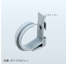 HT45-W3　吊りボルト用ケーブル支持金具