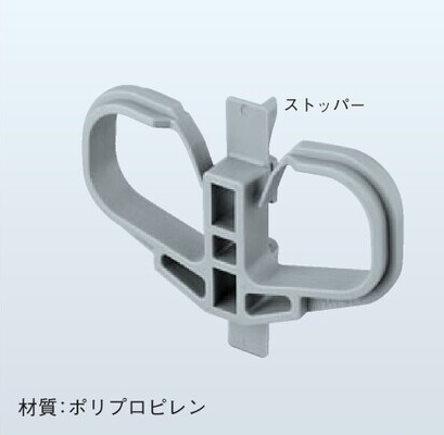 HTW45-W3　吊りボルト用ケーブル支持金具