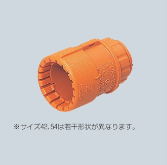 CDK-**G　CD管用　コネクタ　販売単位　1個