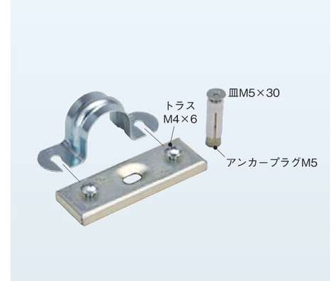 SBE19　サドルベース　メッキ　薄鋼　19
