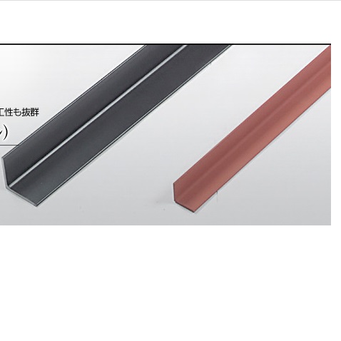 等辺山形鋼(アングル)　