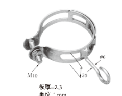SHBD-8L　照明柱用引込線引留バンド