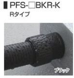 防水コネクタ　16　　(販売単位　10個　価格)　ブラック