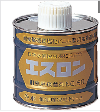 HI　接着剤　#80　500g