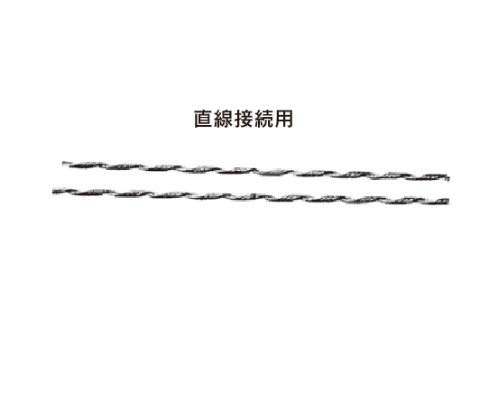 MGT-*　巻付グリップ　直線用