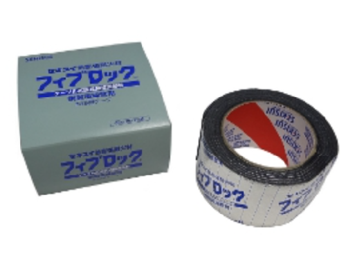 TBCZ011　フィブロック　φ39用テープ