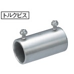 DSSJ0163　SUS　ねじなしカップリング　63