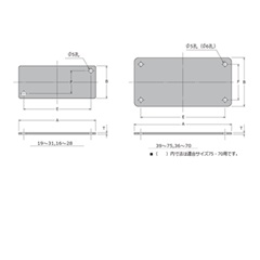 (GPU**)　ユニバーサル用　ゴムパッキン