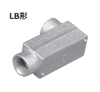 (UBZ**)　ねじつき　ユニバーサルエルボLB型　鋳鉄製　厚鋼