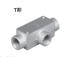(UTZ**)　ねじつき　ユニバーサルエルボT型　鋳鉄製　厚鋼