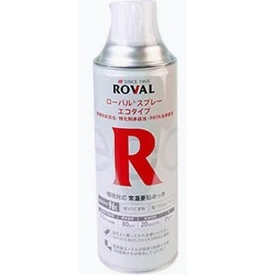 (RECO-420ml)　ローバルR　エコタイプスプレー　420ml　グレー