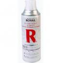 (RECO-420ml)　ローバルR　エコタイプスプレー　420ml　グレー