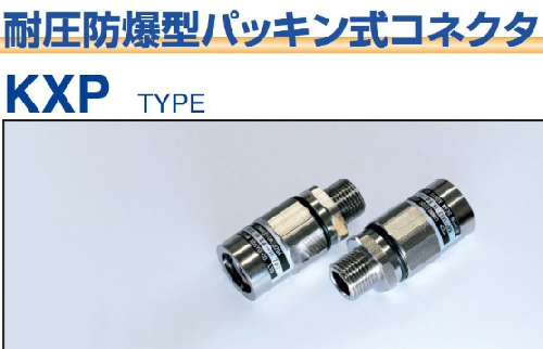 ボッコム BOCCOM デグモ ＃ホネ ボッコム BOCCOM デグモ ＃ホネ degumoweb.jpg