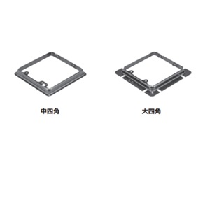 (CV*2B/FB)　2個用スイッチカバー　ブラック
