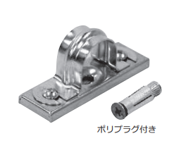 (SBE**)　サドルベースキット　SBE型　(薄鋼/厚鋼)　メッキ