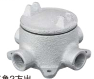 JD34**P　耐圧防爆型ジャンクションボックス　4方出