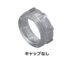 (PCBN**)　PCブッシング　ポリ製　ねじ付　キャップなし　(薄鋼・厚鋼)