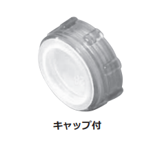 (PCB**)　PCブッシング　ポリ製　ねじ付　キャップ付　(薄鋼・厚鋼)