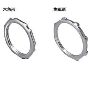 (L**)　ロックナット　(薄鋼・厚鋼)　