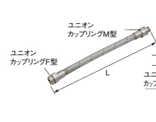 JD58**　JD59**　耐圧防爆型フレキシブルフィッチング