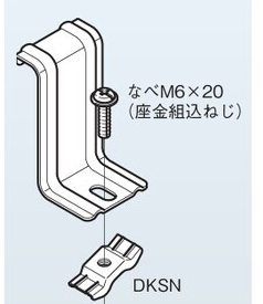 SRS1　振れ止め金具　SRタイプ