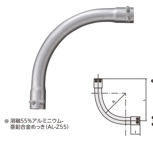 (M-E-NB**)　ねじなし　ノーマルベンド　B形　(薄鋼)