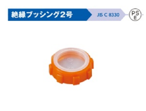 (M-PB-C**)　ねじつき　ユニバーサル　LL型　(厚鋼)