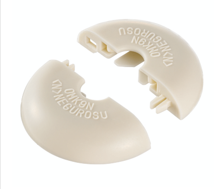 OMK9N　おめかしキャップ　吊りボルト用　クリーム